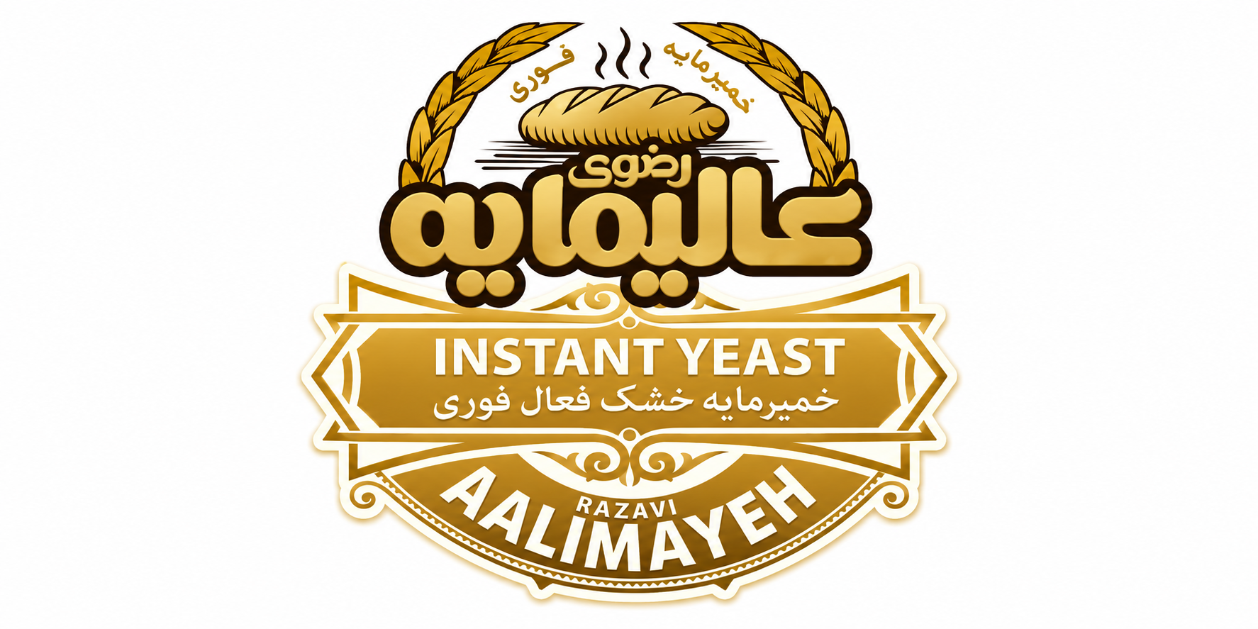 Aalimayeh